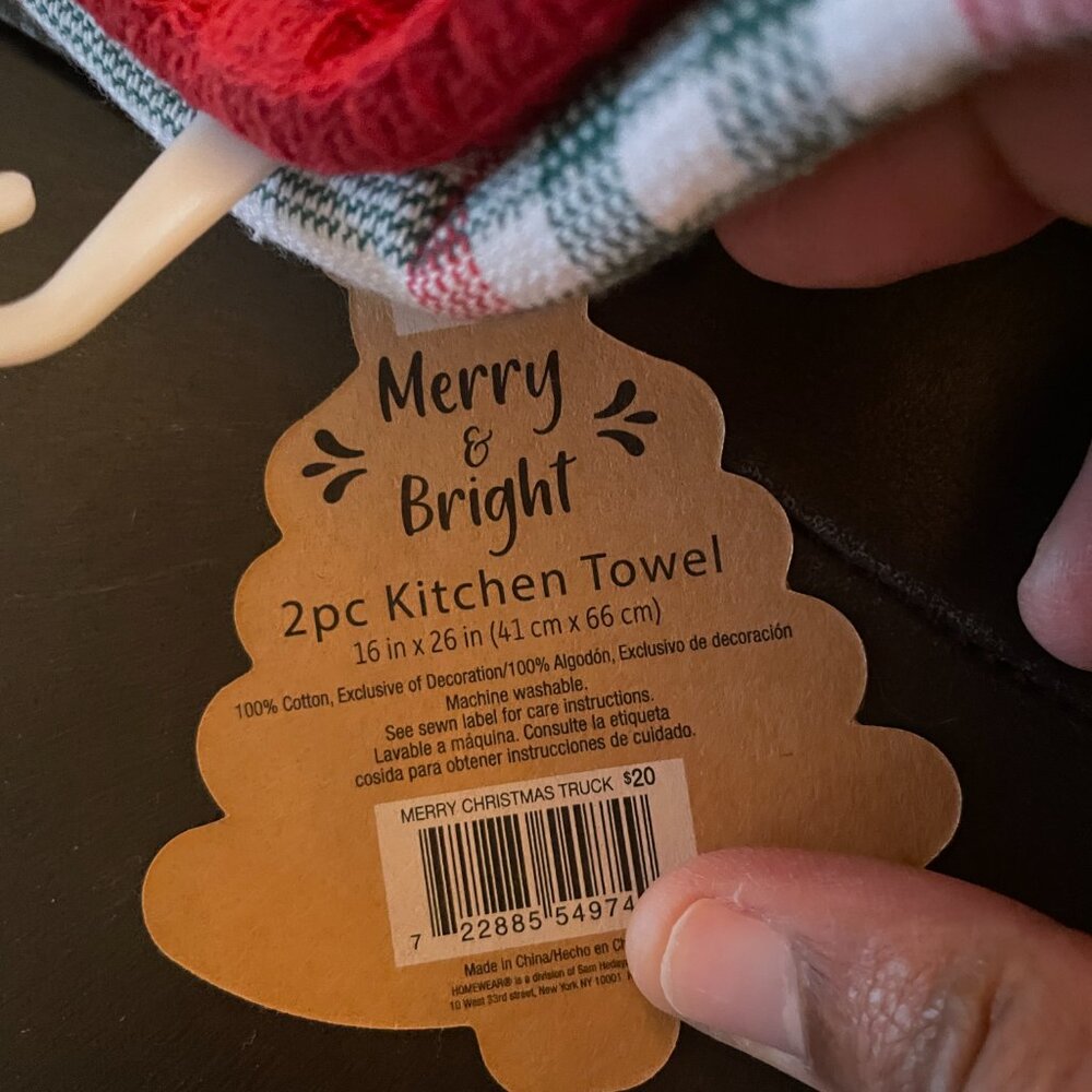 Set: OXO Silicone Spatula / Bakeshop Cookie Cutters / Merry & Bright Hand Towels - Picture 5 of 9